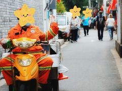 -北京国子监胡同