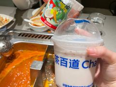 -海底捞火锅(翔龙天地广场店)