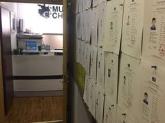 -乐童乐人现代音乐艺术学校(万柳校区)