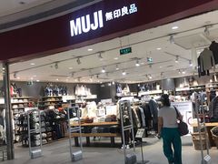 -MUJI无印良品(天河领展广场店)