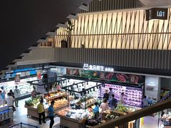 -盒马鲜生(189购物中心店)