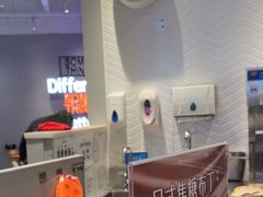 -DQ·蛋糕·冰淇淋(绿宝店)