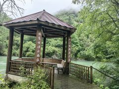 -叠溪松坪沟景区