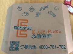 -大象厨房(重庆道店)