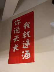 -艾珂·美甲美睫