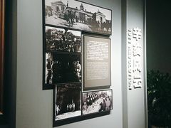 -上海市龙华烈士陵园