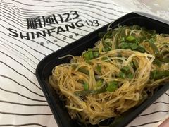 -顺风123(观音桥大融城店)