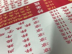 菜单-丽虹米线(青泥店)