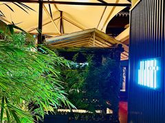 -山壹竹庭院餐厅
