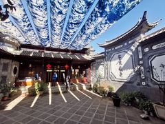 -璞真扎染博物馆