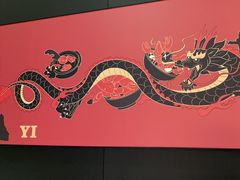 -天宝兄弟(前海壹方城店)