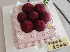 -壹点壹客·生日蛋糕(南山店)
