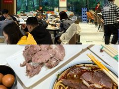 -兰州马子禄牛肉面(文景公园店)