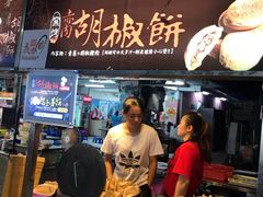 -六合夜市