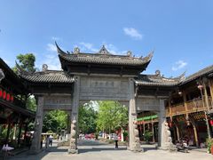 -崇州市街子古镇