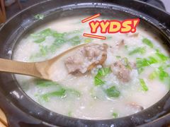 -潮粥荟·潮汕砂锅粥(朝阳大悦城店)