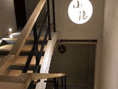 -小隐足道·按摩·主题SPA馆(西红门店)
