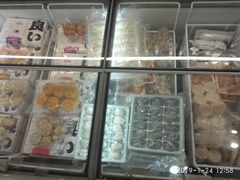 -吉之仙•中国制造•出口级食材日料店(领事馆总店)