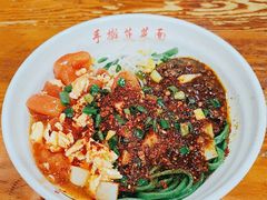 -手擀菠菜面(西康路店)