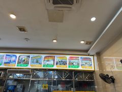 -老牌依强牛肉店(达道总店)
