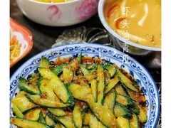 -家利美食店