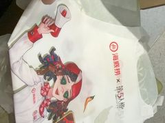 -海底捞火锅(奥森店)