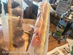 -泽成冰煮羊(非·遗三分店)