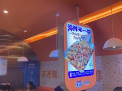 -蟹宗蟹(润达国际五楼店)