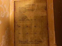 -密讯馆密室逃脱&换装侦探剧(环球港旗舰店)
