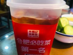 -木桶记臭鳜鱼·安徽非遗名菜(火车站白马老店)