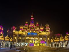 -泰达航母主题公园