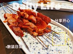 -河坝烧烤串城(金达莱店)