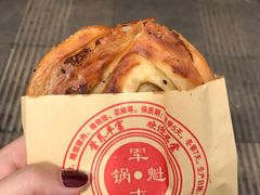 -甘记肥肠粉(马鞍北路店)