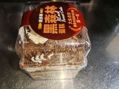 -味多美蛋糕(马家堡永辉店)