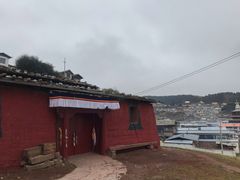 -四川郎木寺