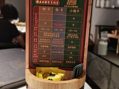 -大鸽饭(体育西路店)