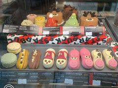 -星巴克(来福士办公楼店)