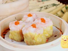 明虾蟹籽烧卖-赏点粤式点心(广州塔店)