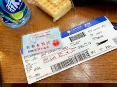 -福州长乐国际机场