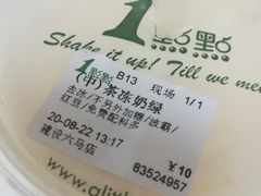 -1点点(建设六马店)
