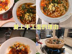 -大师兄·手工面·西北菜(南沙万达广场店)