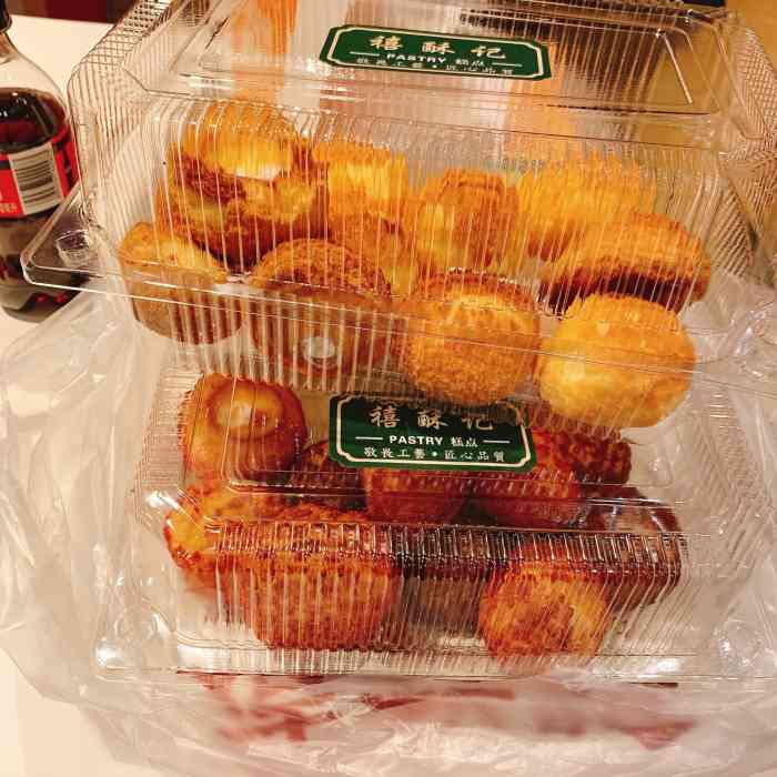 新中式糕点-"每次都是去禧酥记买泡芙,毕竟办了卡～今天.