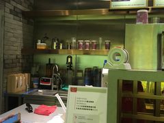 -茶理宜世(东方宝泰店)