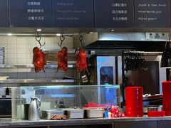 -青年公社烤鸭(滨湖银泰店)