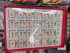 -华润万家(凯德广场店)