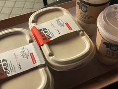 -贝瑞咖啡(深圳机场店)