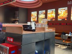 -文通冰室(东方宝泰店)