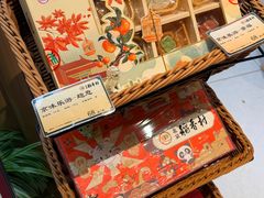 -北京稻香村(零号店)