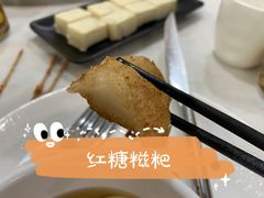 -牛宝贝秘制鲜锅(吾悦广场店)