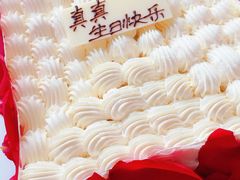 -21cake廿一客蛋糕